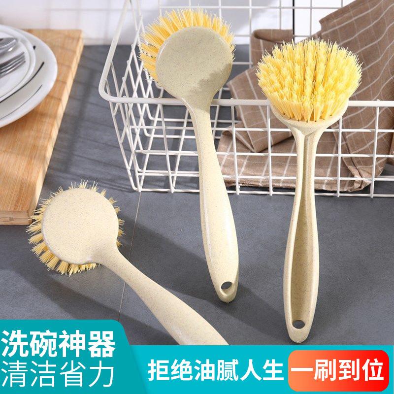 Wheat Straw Kitchen Long-Handle Pot Brush, Cleanable Hanging