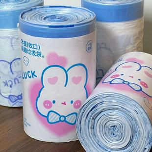 Household Sanitary Drawstring Trash Bags, Handheld Thickened