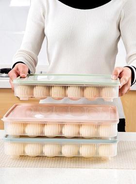 24-Cell Egg Box Refrigerator Egg Storage Freshness Container
