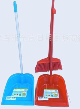 Durable plastic dustpan, lightweight garbage scoop, floor hy