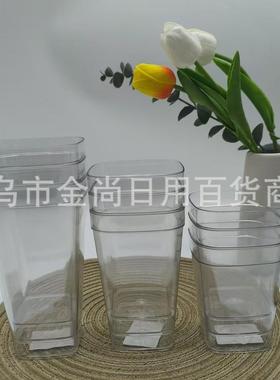 Minimalist New Design PET Milk Tea Cups, Disposable Coffee C