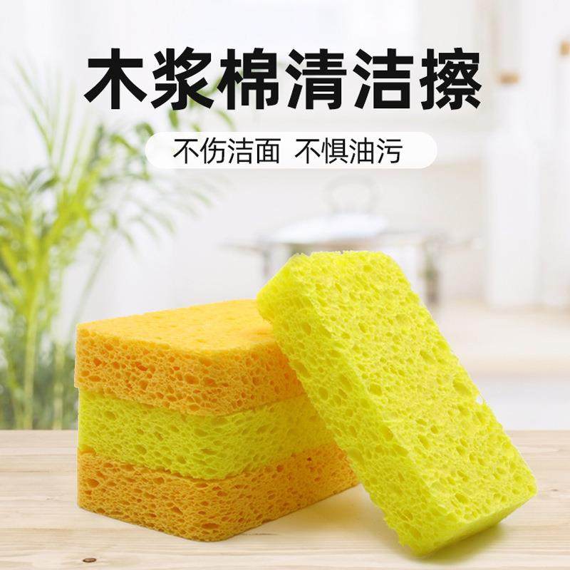 Wood Pulp Sponge Scouring Pad for Kitchen Cleaning, Scrubbin