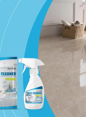 Jue-Fish Tile Cleaner - Bathroom Tile and Floor Cleaning, St