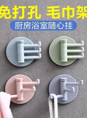 Plastic Adhesive Hooks for Home Use, Traceless 3-Branch Rota