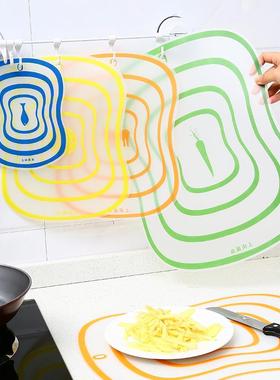 Mini Cutting Board for Dormitory, Fruit Cutting Board, Categ