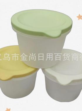 Wholesale Round Airtight Food Storage Containers with Lids f