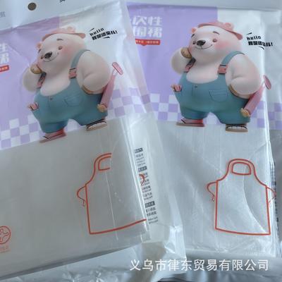 Wholesale Disposable Extended and Thickened Children's PE Wa