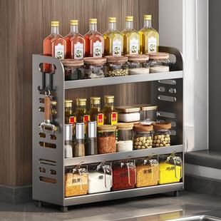 Kitchen Storage Rack Seasoning Organizer Countertop Shelf No
