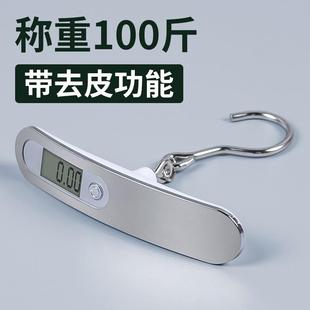 Travel Luggage Scale Handheld Electronic Scale Mini Portable