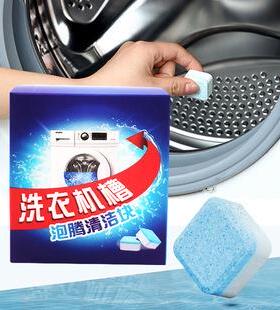 Fully Automatic Drum and Pulsator Washing Machine Trough Cle