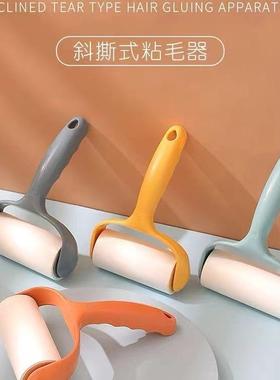 Powerful lint roller with tear-off sheets, a hair removal wo