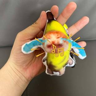 Creative Cat Keychain Happy Sound Crying Banana