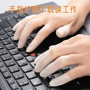 cut protectors resistant gloves Latex disposable finger