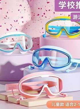 Waterproof and Anti-fog High-definition Professional Swimmin