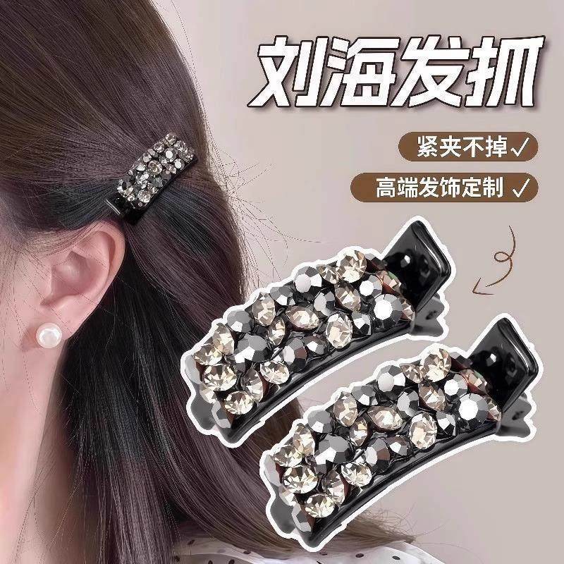 Korean-style colorful rhinestone side clip for bangs, exudin