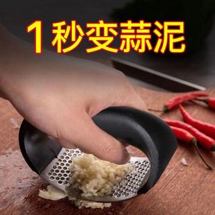 【Garlic Press】Stainless Steel Garlic Masher Multi-function