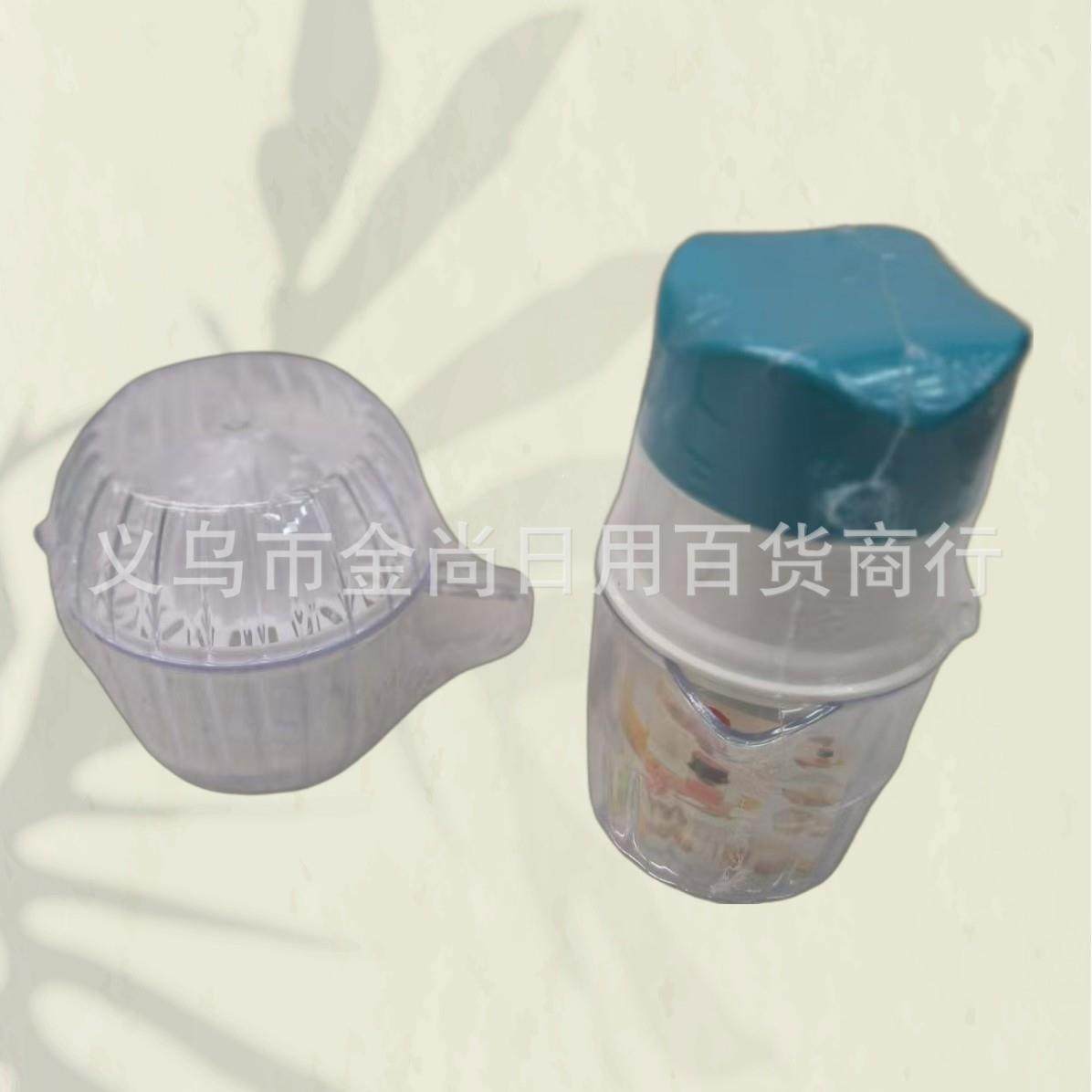 Simple Manual Juicer Household Juice Extractor Fruit Juice S