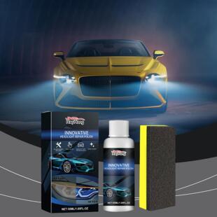 Rayhong Car Headlight Care Kit - Scratch Repair and Headligh