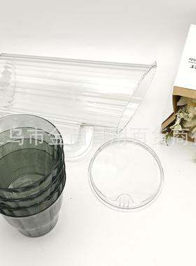 Cross-border snack shop cold water pitcher plastic water cup