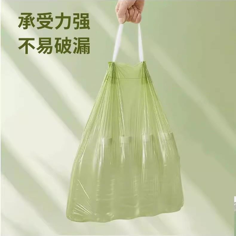 Mosquito-Repellent Mugwort Large Thick Green Drawstring Garb