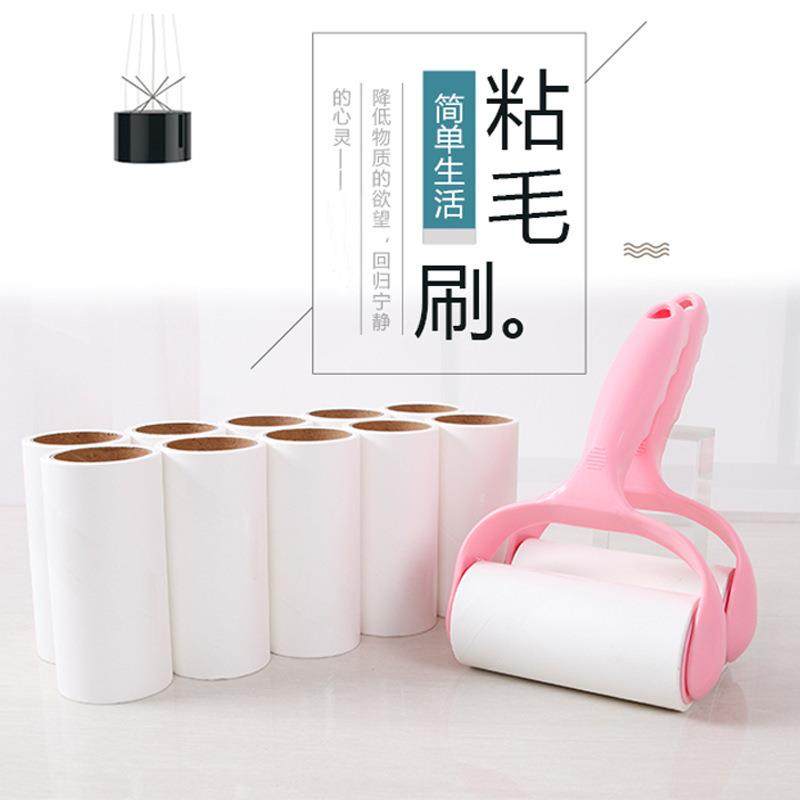 Roller-type dust remover, tear-off lint roller wholesale, br