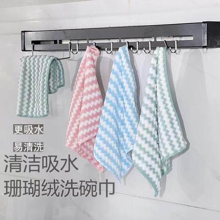 This text is a product description in Chinese. Here's the tr