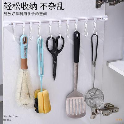 Wall-mounted cabinet hooks, kitchen rack hooks, sliding S-ho