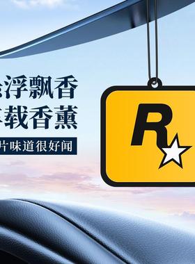 Luxury Car Aroma Diffuser Perfume Hanging Ornament, Popular