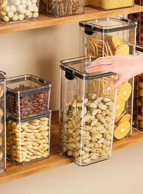 Airtight Canister for Dried Fruits, Spices, Grains, and Legu