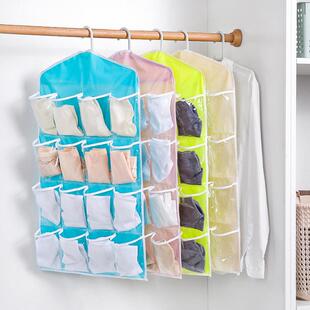 16-Compartment Socks and Underwear Hanging Storage Bag, Ward