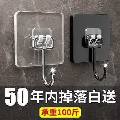 Strong Adhesive Hooks, No-Drill Heavy Duty Suction Cups for