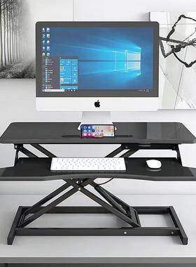 Adjustable Standing Desk for Laptop and Desktop Computers, S