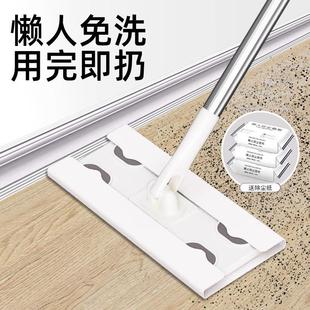 wonder static New dust cleaning electricity col household