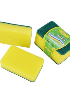 Two-pack scrub sponges from a dollar store, suitable for hou