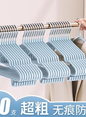 Thickened and reinforced large-sized clothes hangers for dor