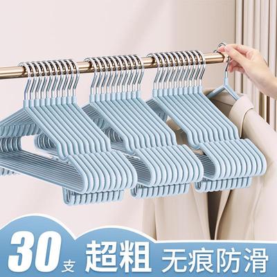Thickened and reinforced large-sized clothes hangers for dor