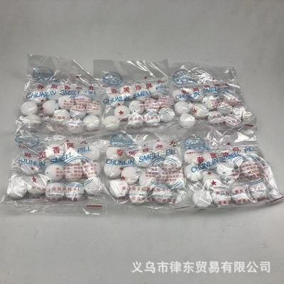 Spring Spirit Brand Fragrant and Odor-Repelling Balls, Camph