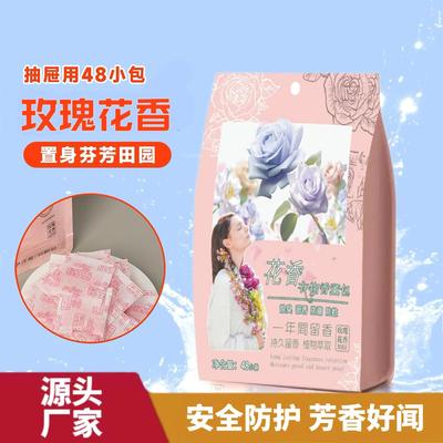 Japanese Camphor Balls for Wardrobe - Mold, Insect, and Mois