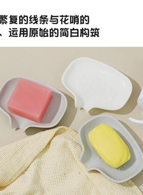 Silicone Soap Box with Drainage Basket for Bathroom and Kitc