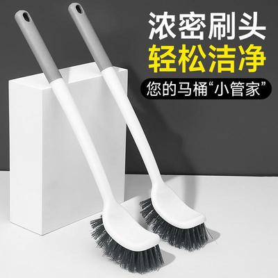 Long-Handled Toilet Brush for Home Use, Wall-Mounted Soft Br