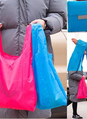 Wholesale Solid Color Korean Style Foldable Shopping Bags, S