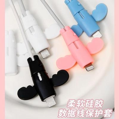 Little Angel Data Cable Protector, Anti-Break Charging Cable