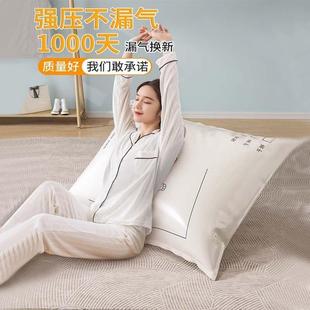 Vacuum Compression Bags, Thickened for Storing Clothes, Quil