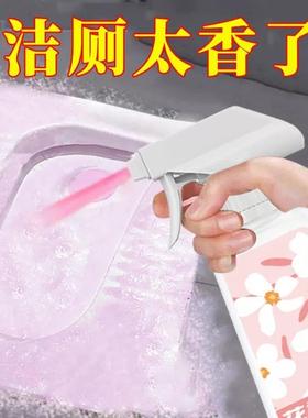 Wholesale Floral Scent Toilet Cleaner - Effective Toilet Deo