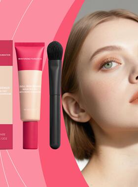 Ivory Whitening Moisturizing Foundation Cream - Natural, Smo