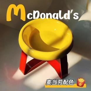 Saucer Cat Stand Aesthetic Dog Flying and High Bowl