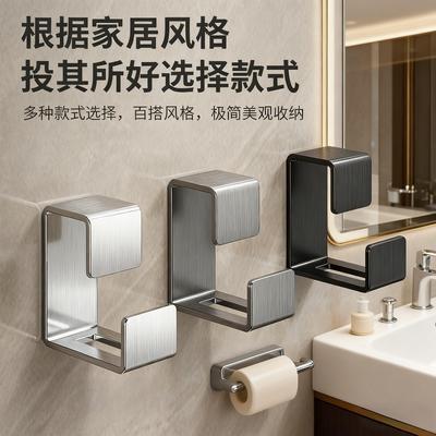 No-drill stainless steel basin hook, bathroom basin storage