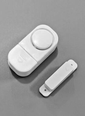 Wholesale Door and Window Anti-theft Alarms, Anti-theft Sens