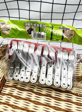 Wholesale 10-pack of 9cm medium-sized stainless steel clips