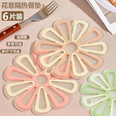 Silicone heat-resistant placemat, table mat, coaster, hot pa